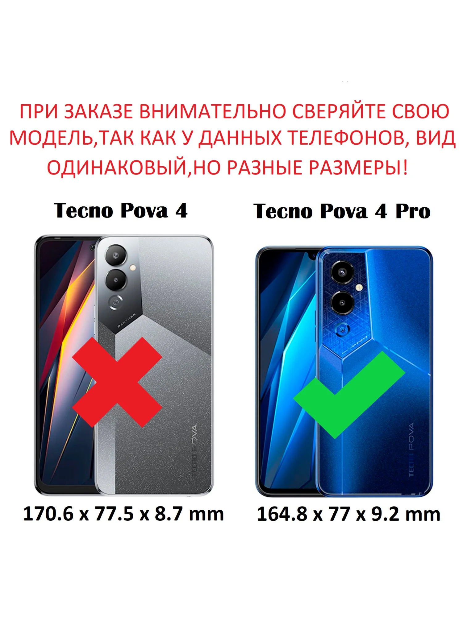 Серебряный чехол противоударный armors для Tecno Pova 4 Pro / Техно Пова 4 Про с защитой камеры