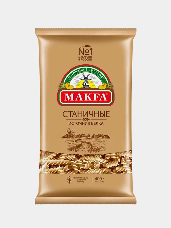 Макаронные изделия MAKFA "Станичные", спирали, 400 г