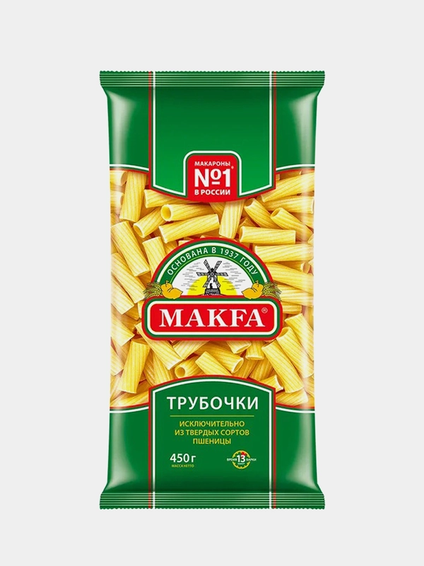 Макаронные изделия MAKFA "Трубочки", 450 г