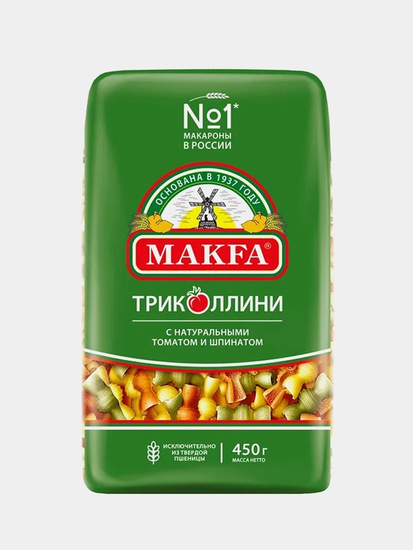 Макаронные изделия MAKFA "Триколлини", свитки, с томатом и шпинатом, 450 г