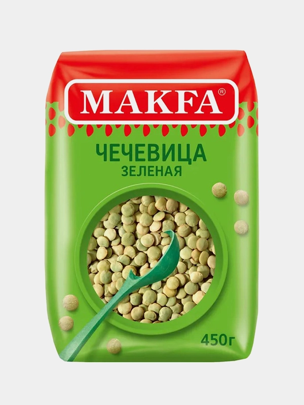 Чечевица зеленая MAKFA, 450 г
