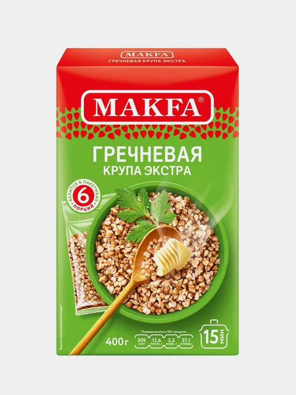 Крупа гречневая MAKFA, экстра, в пакетиках для варки, 400 г