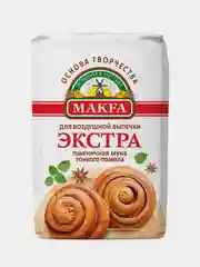 Мука пшеничная MAKFA "Экстра", для воздушной выпечки, 2 кг