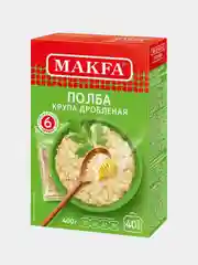 Крупа MAKFA "Полба", дробленая, в пакетиках для варки, 400 г