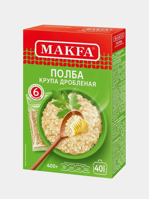 Крупа MAKFA "Полба", дробленая, в пакетиках для варки, 400 г