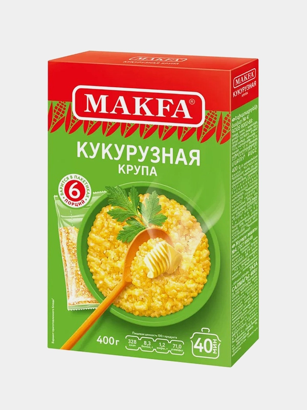 Крупа кукурузная MAKFA, 400 г