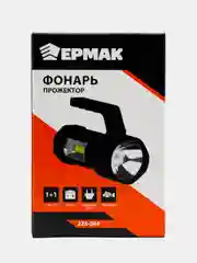 ЧИНГИСХАН Фонарь прожектор, 1 LED+12 LED, 1Вт+3Вт, 800мАч, вилка 220В, 2 режима, пластик