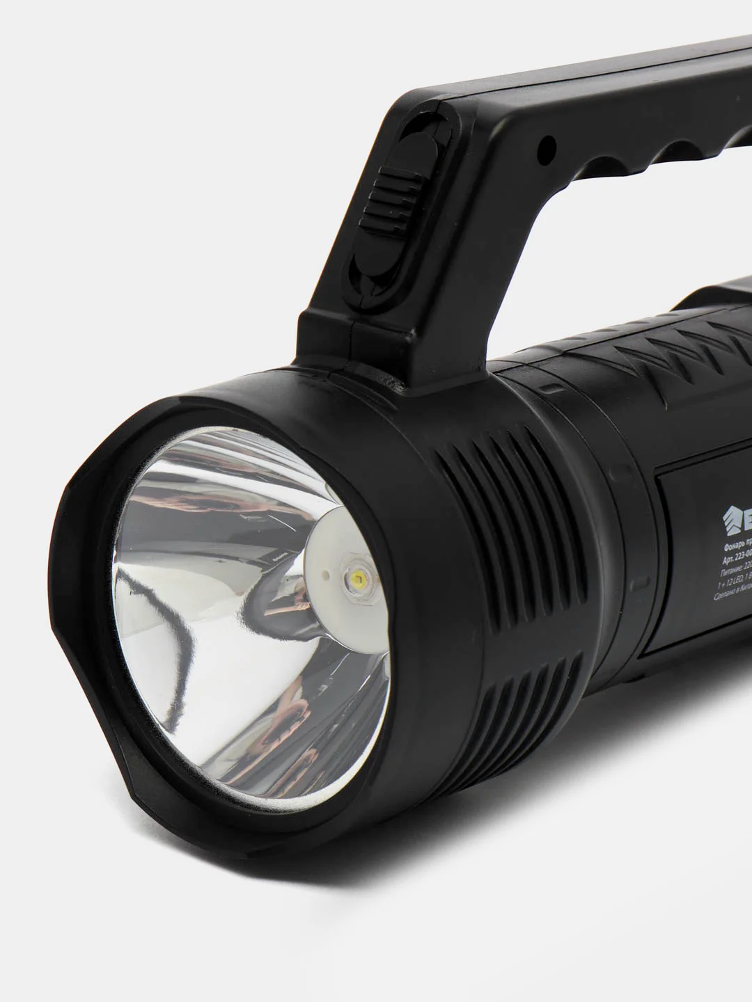 ЧИНГИСХАН Фонарь прожектор, 1 LED+12 LED, 1Вт+3Вт, 800мАч, вилка 220В, 2 режима, пластик