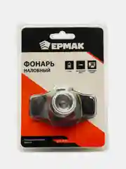 ЕРМАК Фонарь налобный, 1 XPE LED, с фокусировкой, 3хААА, 2 режима, пластик