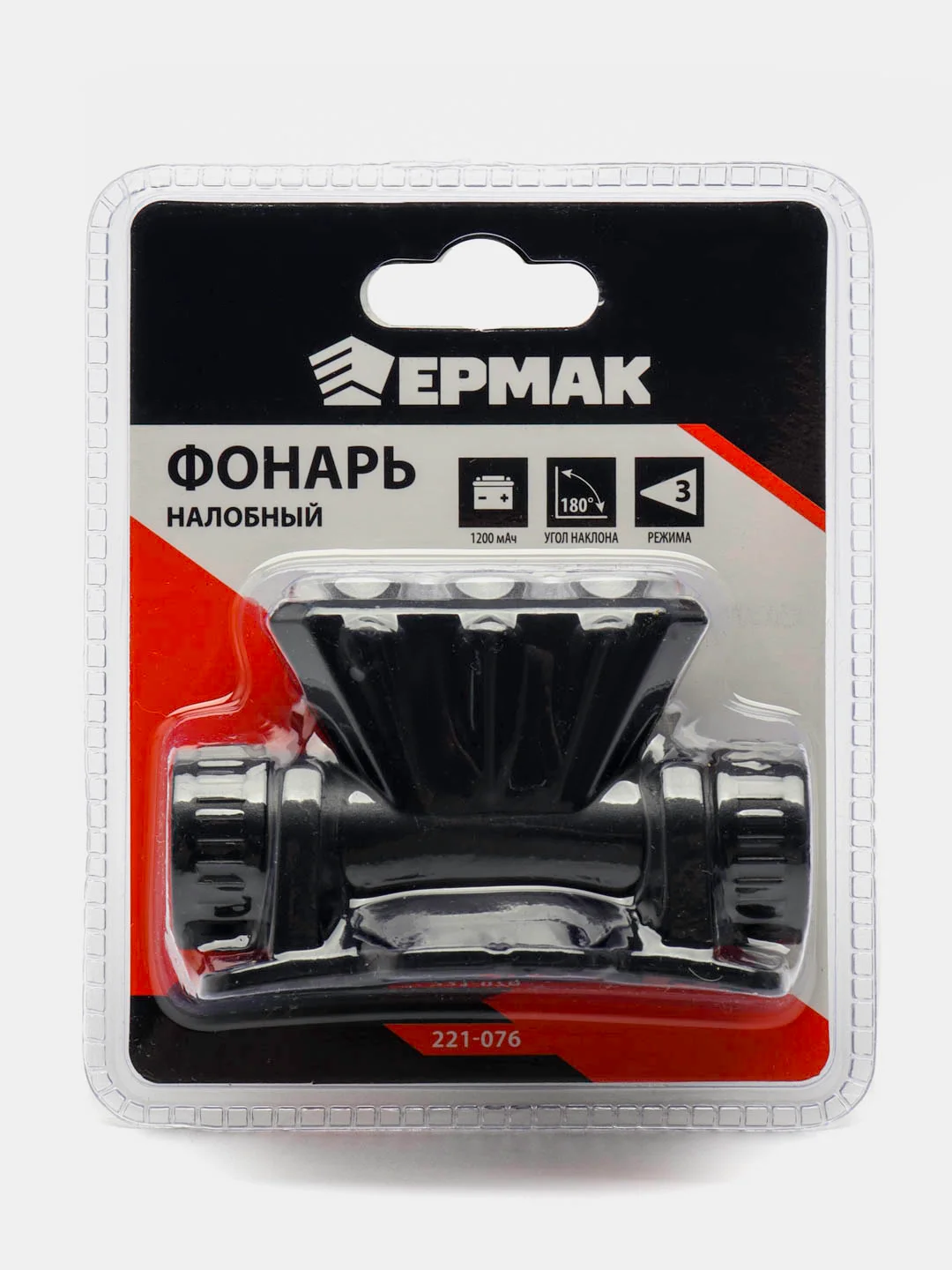 ЕРМАК Фонарь налобный, 3 LED, 1200мАч, 3 режима, 8,3х3,8х5,4см, USB кабель, пластик