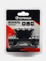ЕРМАК Фонарь налобный, 3 LED, 1200мАч, 3 режима, 8,3х3,8х5,4см, USB кабель, пластик