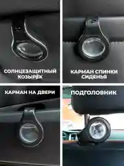 Синий меланж ароматизатор для автомобиля, с двумя сменными капсулами