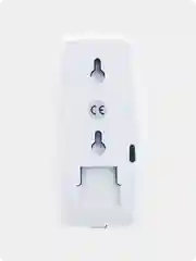 Беспроводной Датчик Движения для охранных GSM сигнализаций PS-link IR200B
