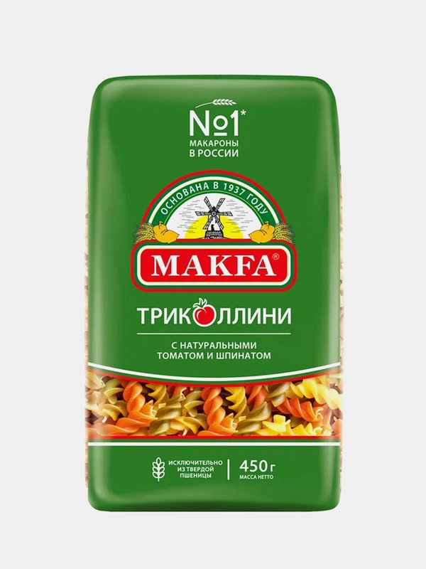 Макаронные изделия MAKFA "Триколлини", спирали, с томатом и шпинатом, 450 г