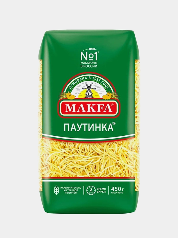 Макаронные изделия MAKFA "Паутинка", вершмишель, 450 г