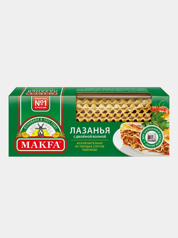Макаронные изделия MAKFA "Лазанья", с двойной волной, 500 г