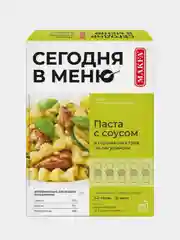 Паста с соусом из ароматных трав Makfa Сегодня в меню "По-лигурийски", 340 г