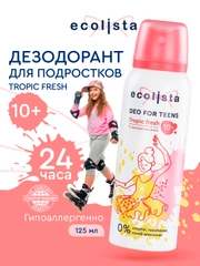 Дезодорант для девочек и подростков Tropic Fresh 10+