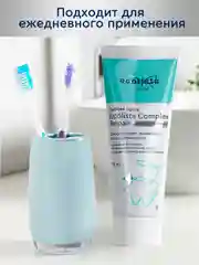 Зубная паста для чувствительных зубов и защиты эмали Complex Repair