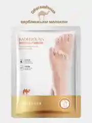 Золотой маска для ног отшелушивающая, пилинг носочки. Нежный пилинг. Увлажнение и омолаживание