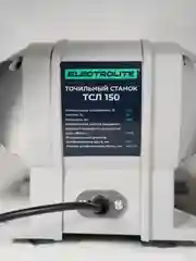 Настольный точильный станок ELECTROLITE ТСЛ 150 150 мм диск, лента 686*50 мм, 280 Вт