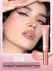 Кораллово-розовый румяна для лица Qibest, кремовые, розовые, водостойкие, с аппликатором, 15 мл