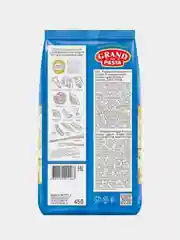Макаронные изделия Grand Di Pasta Tubetti Rigati, 450 г