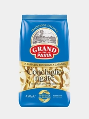 Макаронные изделия GRAND DI PASTA Conchiglie Rigate, 450 г