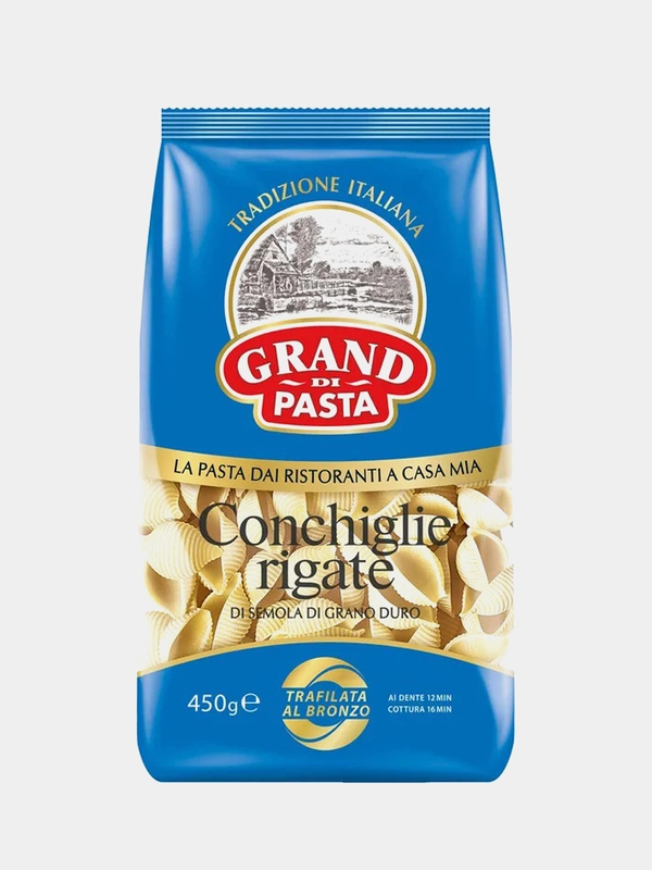 Макаронные изделия GRAND DI PASTA Conchiglie Rigate, 450 г