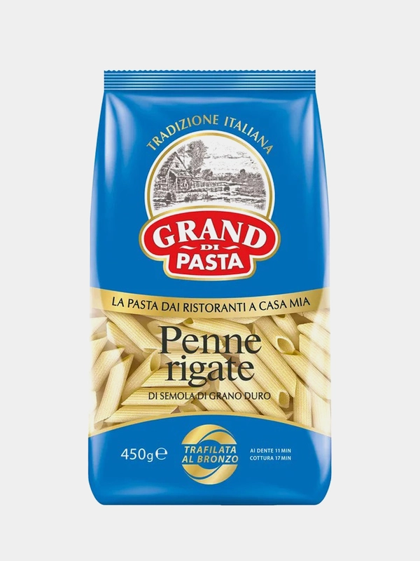 Макаронные изделия GRAND DI PASTA Penne Rigate, 450 г