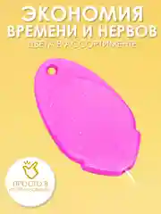 Нитковдеватель или нитевдеватель для иголки 3 штуки