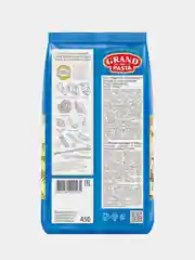 Макаронные изделия GRAND DI PASTA Fusilli, 450 г
