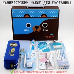 Канцелярский набор для школьника, подарочный новогодний набор школьных принадлежностей