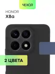 Чехолдля Honor X8a силиконовый BROSCORP матовый тонкий с бортиком- защитой вокруг камер