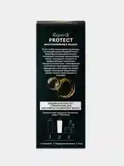 Масло для волос TRESemme Repair&Protect, несмываемое, 50мл