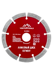 Диск алмазный "Сегмент" VertexTools, 125 x 22 мм