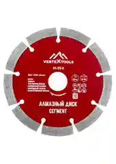 Диск алмазный "Сегмент" VertexTools, 125 x 22 мм