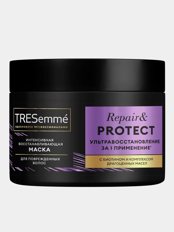 Маска для поврежденных и сухих волос TRESemme Repair&PROTECT, 300мл