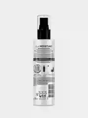 Сыворотка-флюид для сухих волос TRESemme Rich Moisture, 190мл