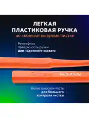 Зубная щетка Colgate Neo, 2548 кончиков щетинок, средней жесткости, 2+1