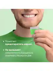 Ополаскиватель для полости рта Colgate Plax Свежесть чая, антибактериальный, 500 мл, 2 шт
