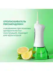 Ополаскиватель для полости рта Colgate Plax Свежесть чая, антибактериальный, 500 мл, 2 шт