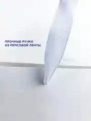 Черный пакет подарочный большой