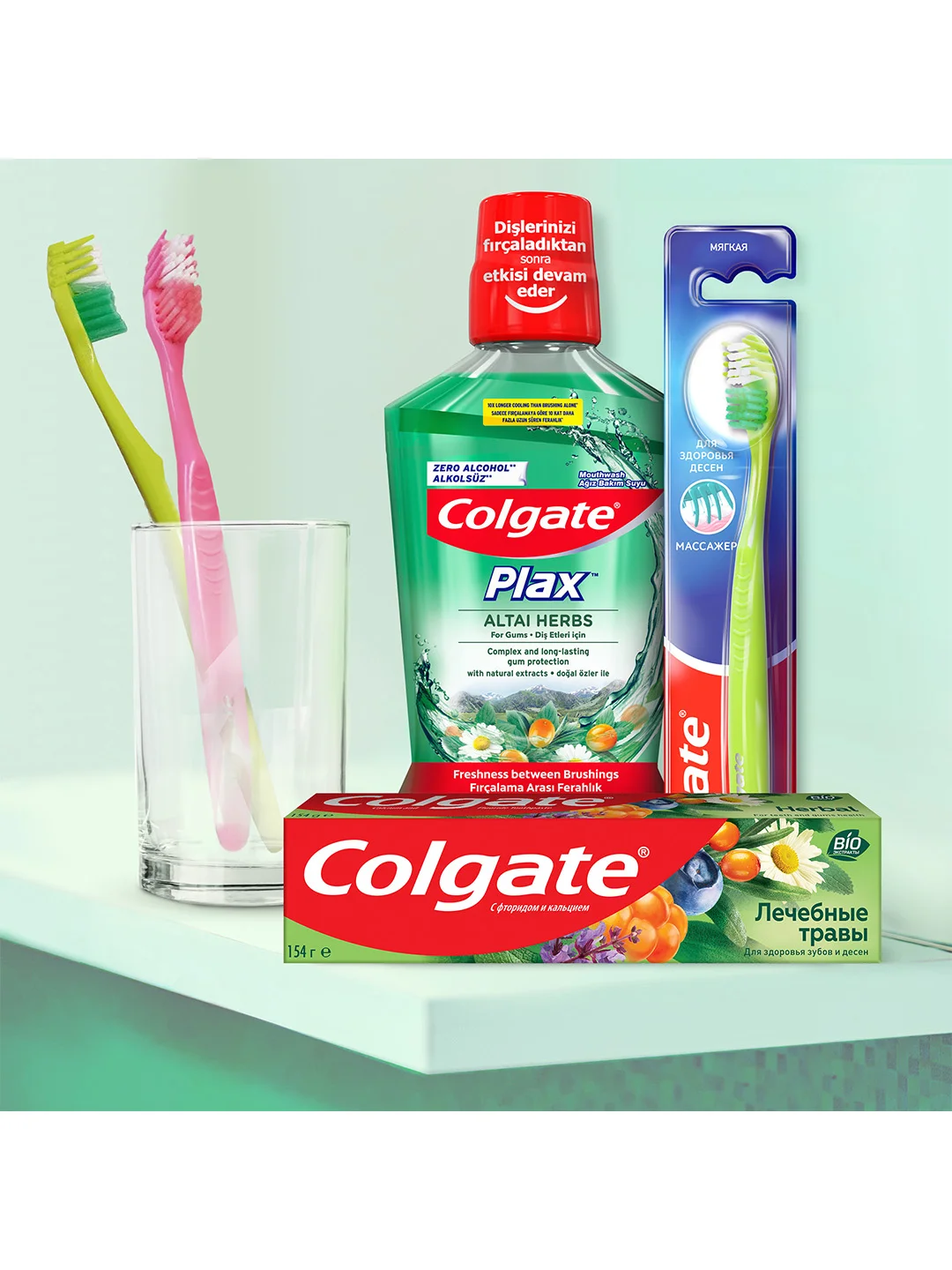 Ополаскиватель для полости рта Colgate Plax Алтайские Травы, для десен, 500 мл, 2 шт