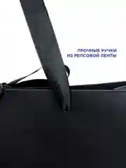 Белый пакет подарочный большой