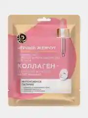 Тканевая маска для лица Черный жемчуг Mezocare "Питание и омоложение"
