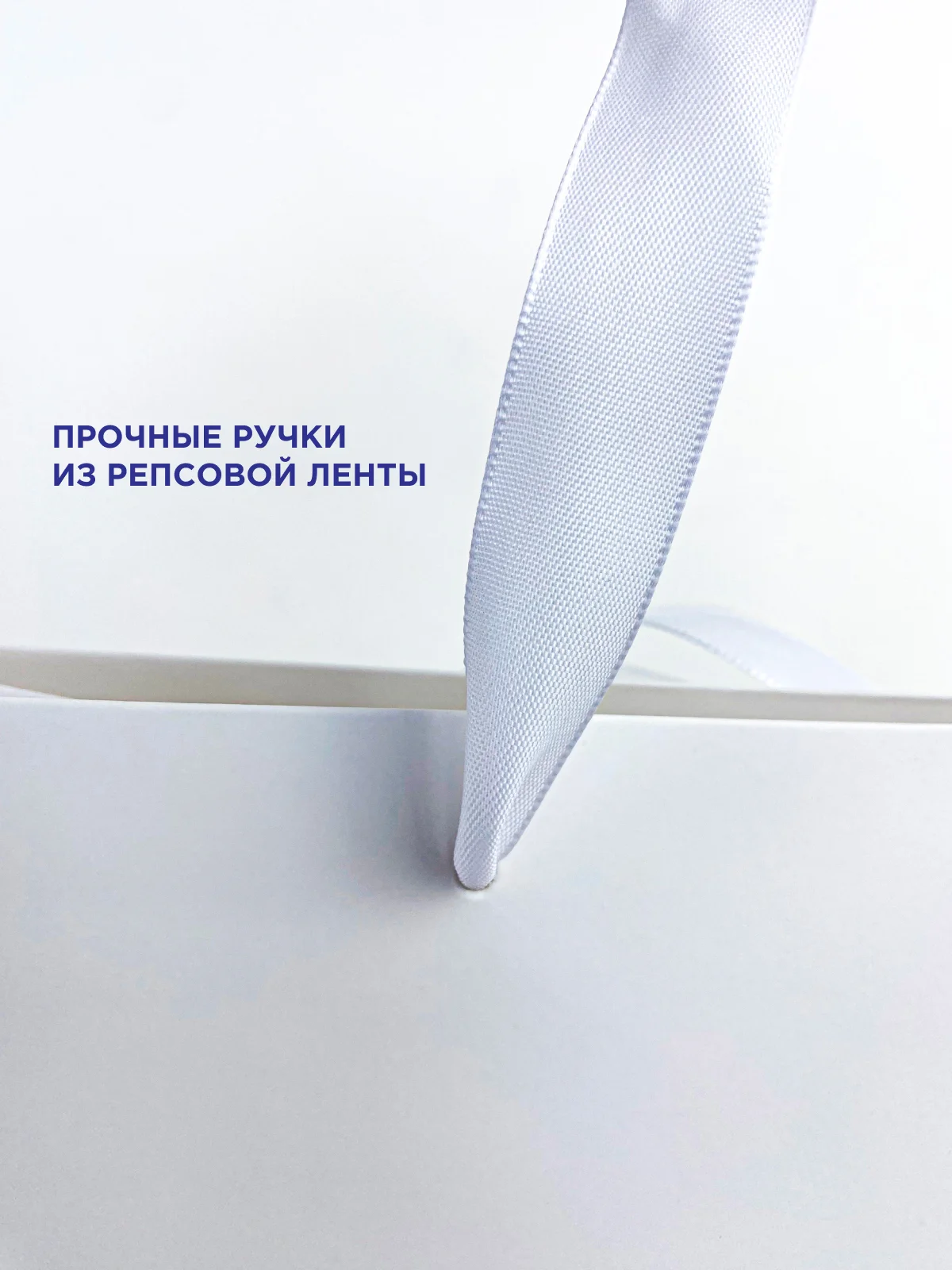 Черный пакет подарочный, большой