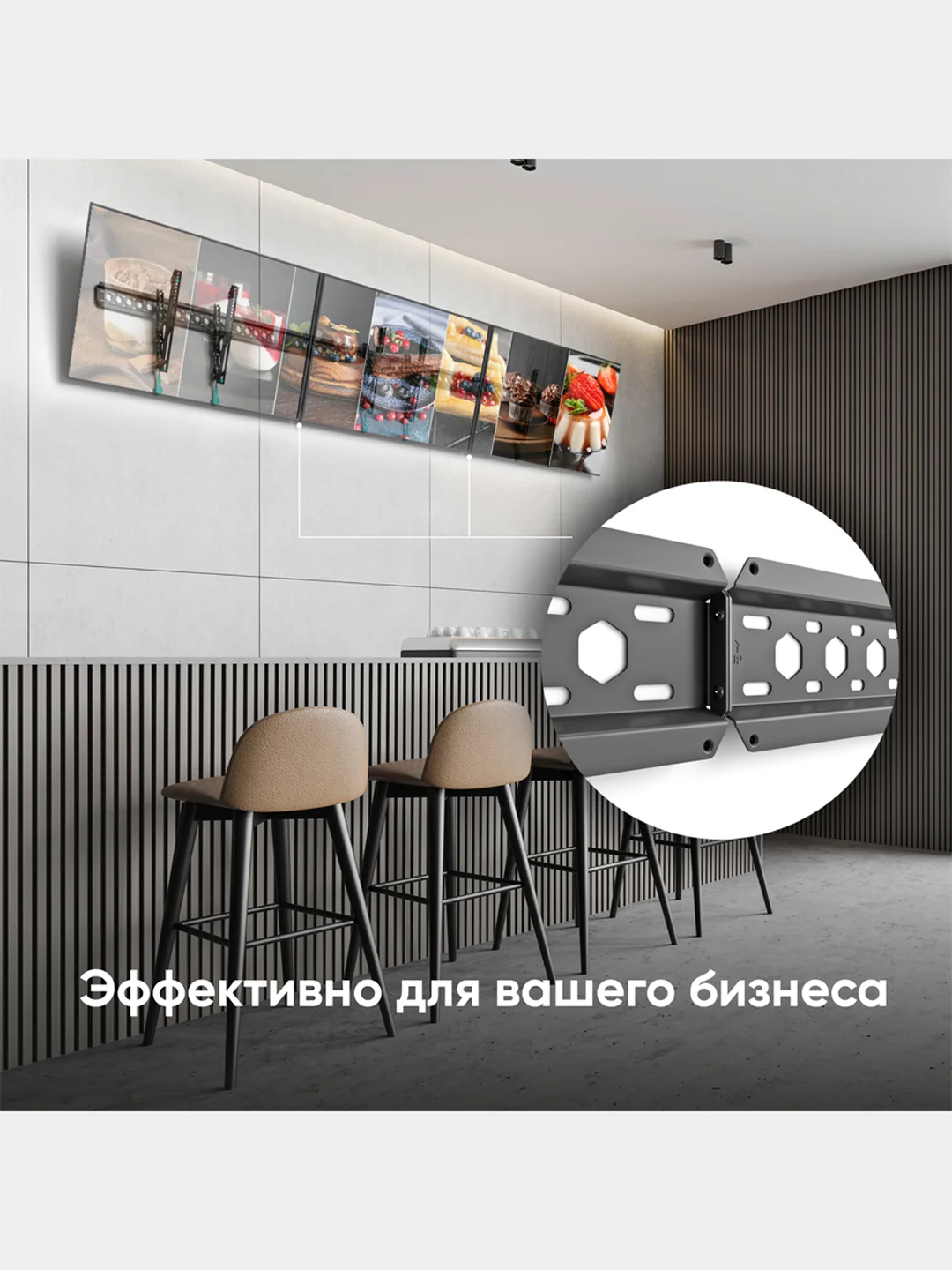 Кронштейн для телевизора 43" - 85" ONKRON TM6, наклонный, до 68 кг, черный