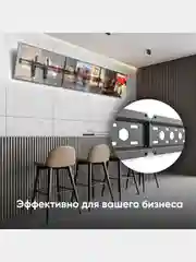 Кронштейн для телевизора 43" - 85" ONKRON TM6, наклонный, до 68 кг, черный