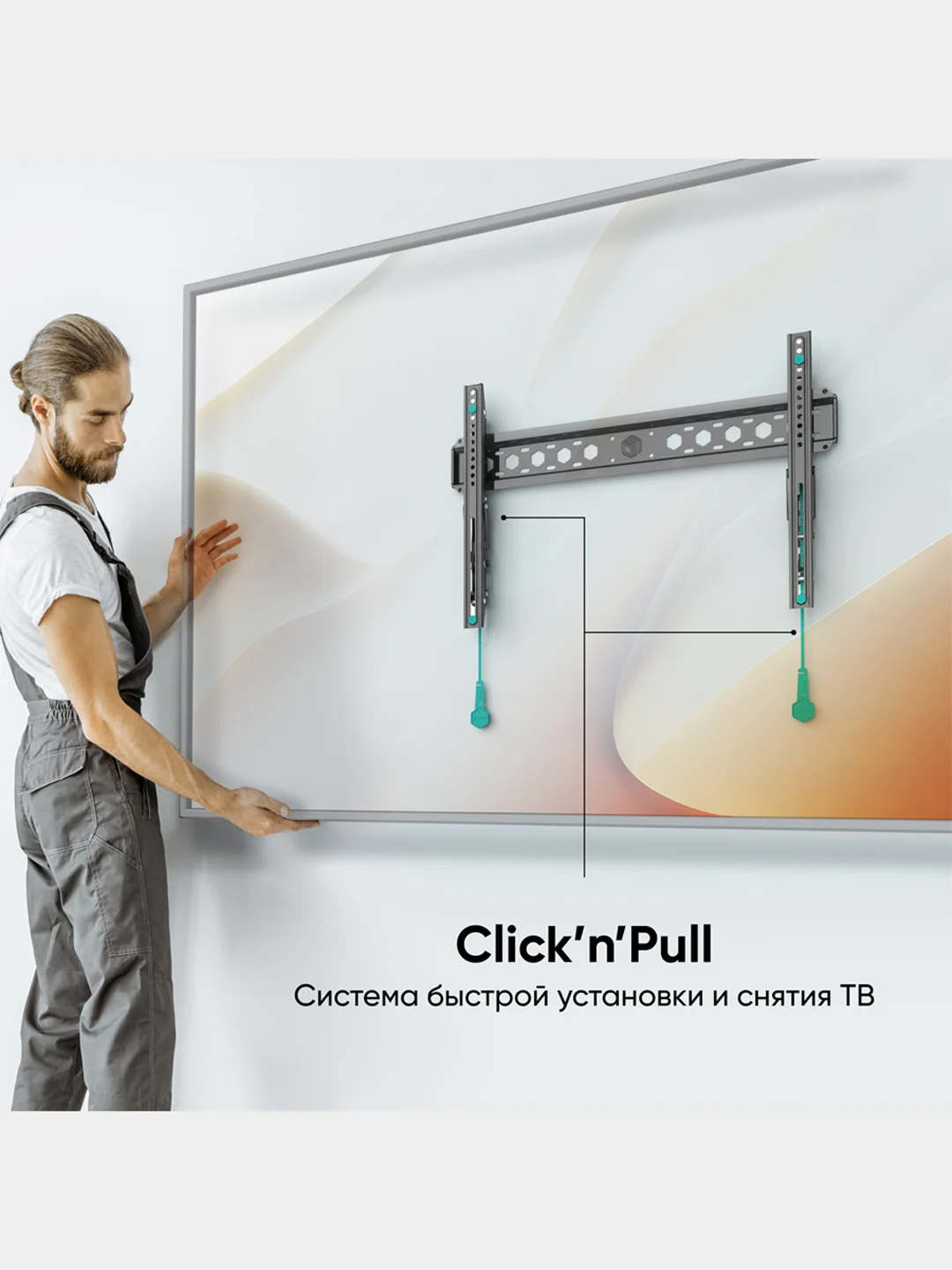 Кронштейн для телевизора 43" - 85" ONKRON TM6, наклонный, до 68 кг, черный